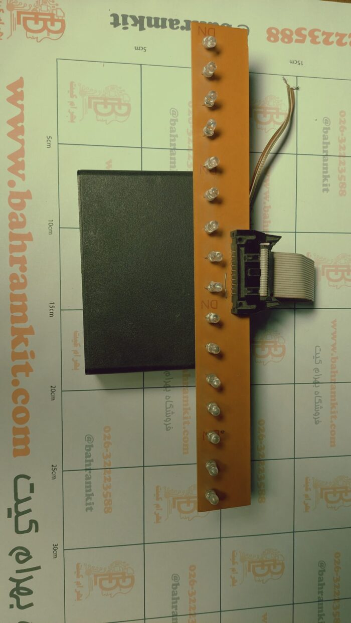 استوپ برنامه دار