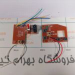 رادیو کنترل ماشین  40 مگا موزیک دار 33089