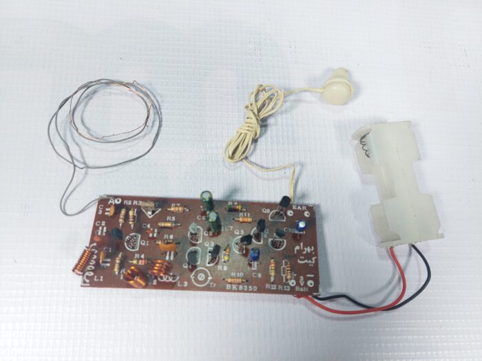 کیت رادیوگوشی FM - Image 1