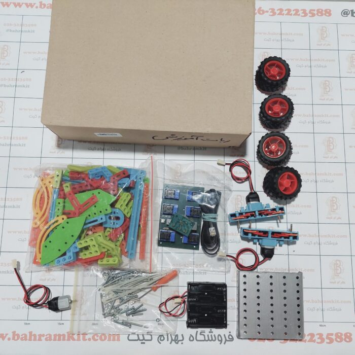 پک آموزشی رباتیک - Image 1