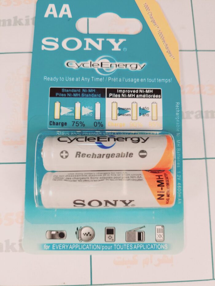 ۲۰۲۳۱۱۰۶_۱۸۲۱۳۹ باتری قلمی شارژی سونی 4600m - Image 1