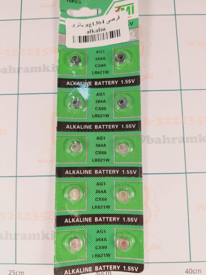 باتری AG1364 قرصی alkalin - Image 1