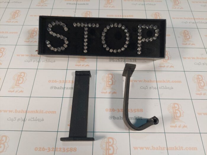 ۲۰۲۳۱۱۱۹_۱۳۰۹۴۵ جعبه با پایه 6X19.5X3.5 - Image 1