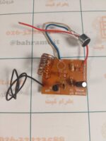 کیت فرستنده اسیلاتور FM ( پخش صدا روی رادیوی FM )