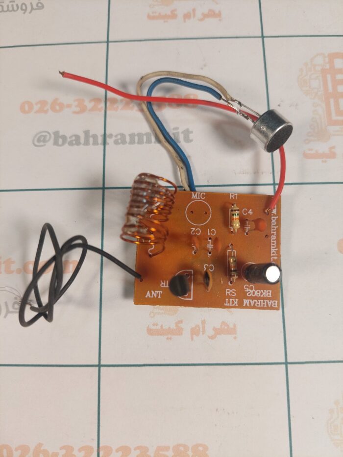 کیت فرستنده اسیلاتور FM ( پخش صدا روی رادیوی FM ) - Image 1