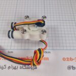 سنسور اثر هال (فلوتر) کنترل جریان آب