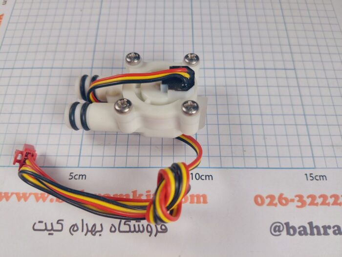 سنسور اثر هال (فلوتر) کنترل جریان آب - Image 1