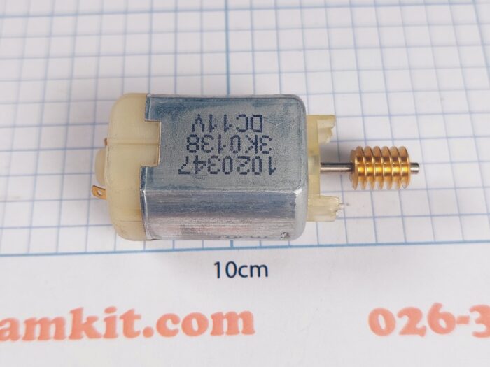 ۲۰۲۳۱۱۲۸_۱۱۱۲۵۳ موتور بغل تخت 12 ولت مارگون دار - Image 1