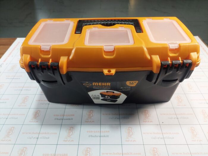 جعبه ابزار رباتیک 410x209x195mm - Image 2