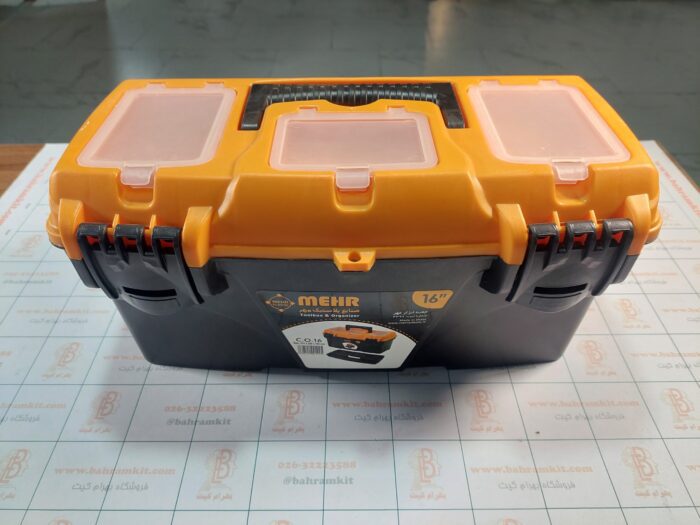 جعبه ابزار رباتیک 410x209x195mm - Image 1