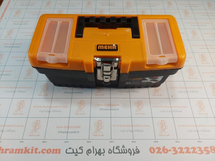 جعبه ابزار رباتیک مهربا قفل فلزی - Image 5