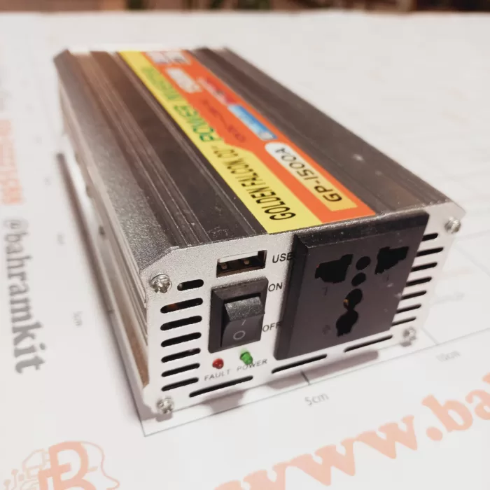 17070341878776290051757944353557 اینورتر 1500 وات - Image 1