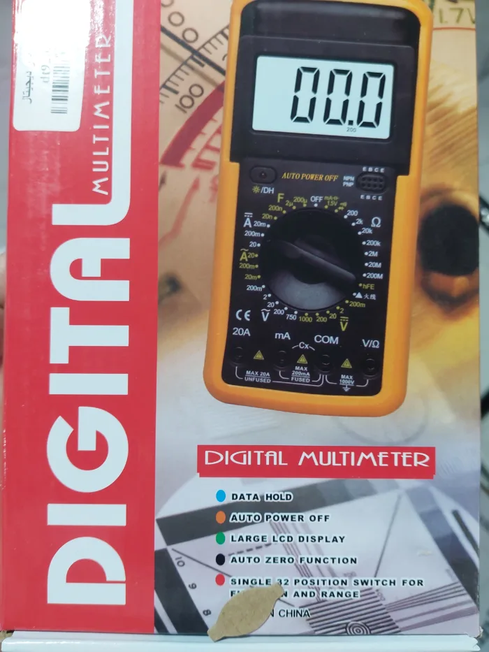 اهم متر - مولتی متر دیجیتال dt9205 - Image 1