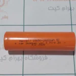 باتری  سر تخت 18650 MAXELL  3/7 V 2600MA