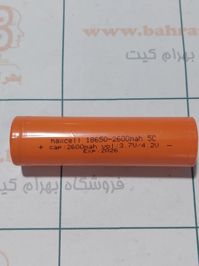 باتری  سر تخت 18650 MAXELL  3/7 V 2600MA - Image 1