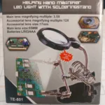 گیره مونتاژ TE - 801 با LED