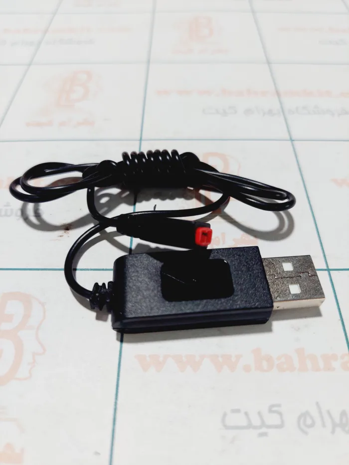 شارژر کواد کوپتر فیش قرمز(جدید) - Image 1