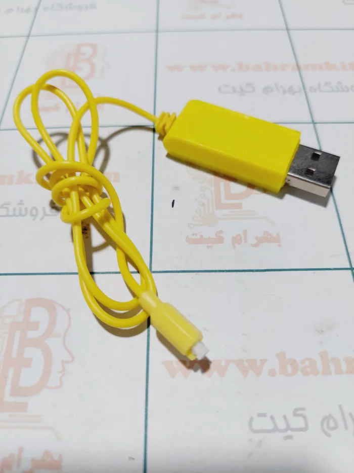 شارژرسیما سوکتی - Image 1