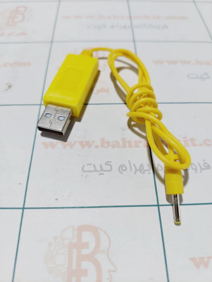 شارژر سیما سوزنی - Image 1