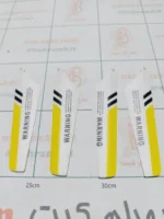 ملخ s109 - Image 2