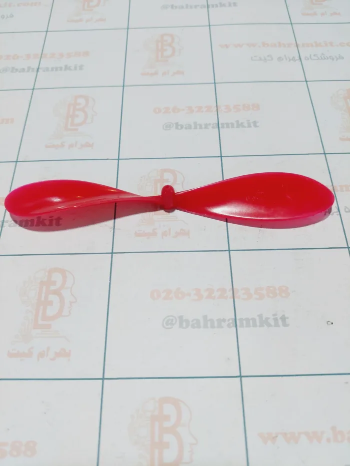 ملخ 2 پره موتورکش 15 سانت - Image 1