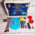 ماژول سنسور ضربه و برخورد مانع - Image 3