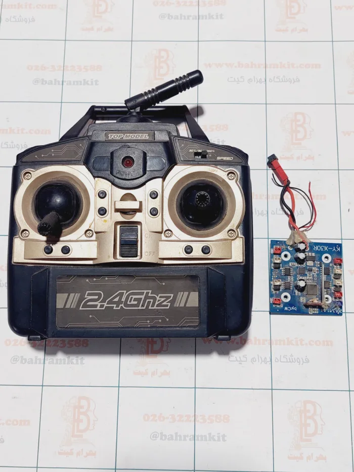 رادیو کنترل کواد کوپتر رادیو کنترل کوا دکوپتر (پهباد) 7.4Vکارکرده - Image 1
