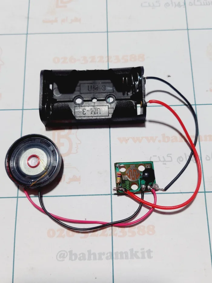 صدای اردک صدای اردک 3 ولت با جاباتری و بلندگو - Image 1