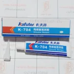 چسب سیلیکن K 704