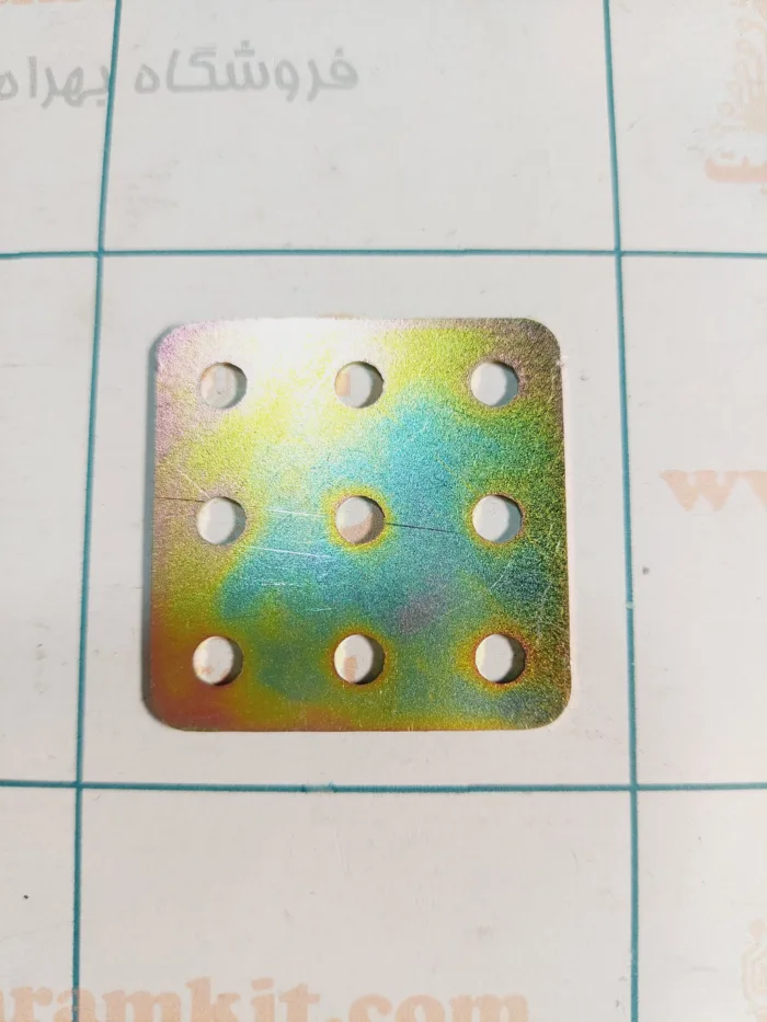 سازه فلزی صفحه مربع  3x3 بسته 4 تایی - Image 1