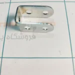 سازه فلزی 2*1  U بسته 4 تایی