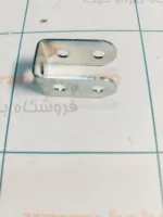 سازه فلزی 2*1  U بسته 4 تایی