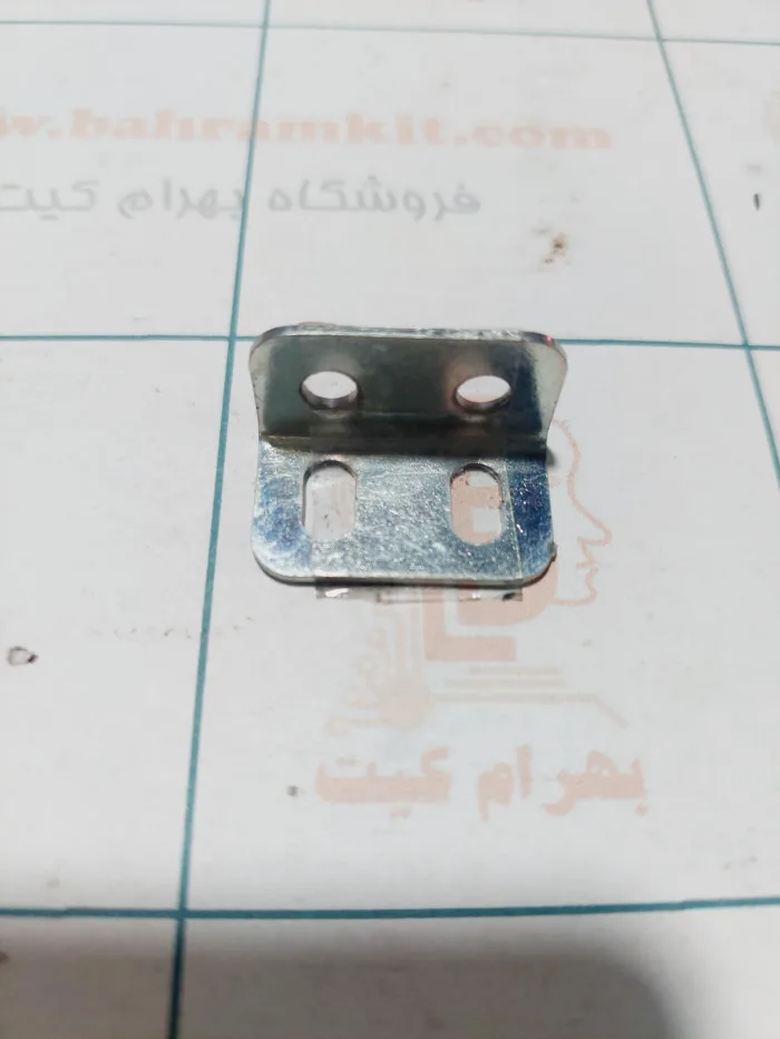 سازه فلزی نبشی 2 سوراخ  بسته4 تایی - Image 3