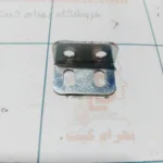سازه فلزی نبشی 2 سوراخ  بسته4 تایی