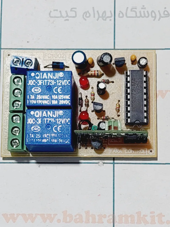 ماژول گیرنده 2 کانال 315Mhz مخصوص موتور استارت - Image 1