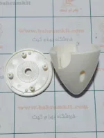 اسپینر ملخ 2/5 اینچ