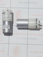 پمپ هوا ورودی خروجی 3 ولت - Image 3