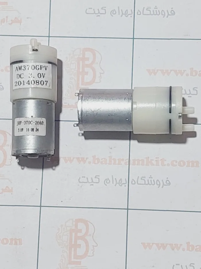 پمپ هوا ورودی خروجی 3 ولت - Image 3