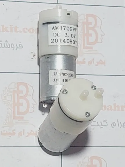 پمپ هوا ورودی خروجی 3 ولت