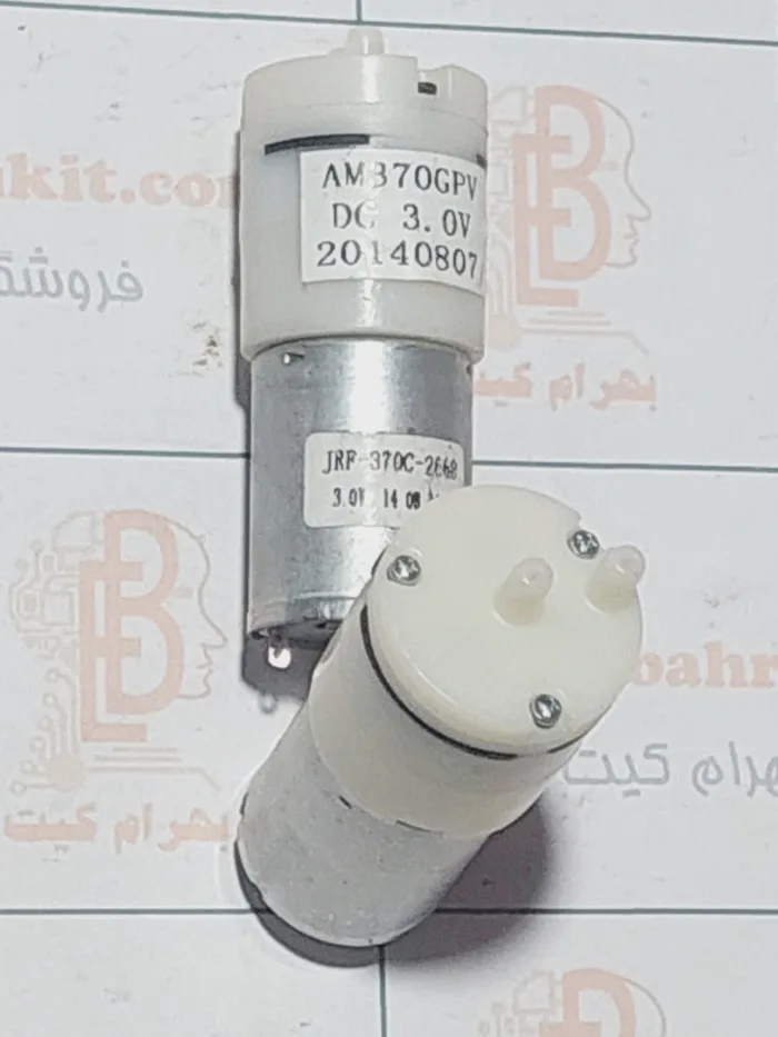 پمپ هوا ورودی خروجی 3 ولت - Image 1