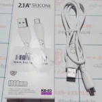 کابل میکرو usb مارک koluman