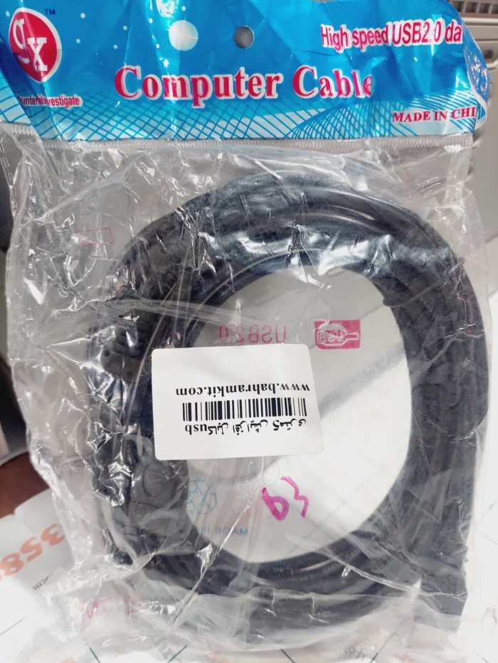 کابل افزایش 5متریusb - Image 2