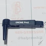 موتور کورلس کواد drone pr0 2 بازوی کامل اورجینال