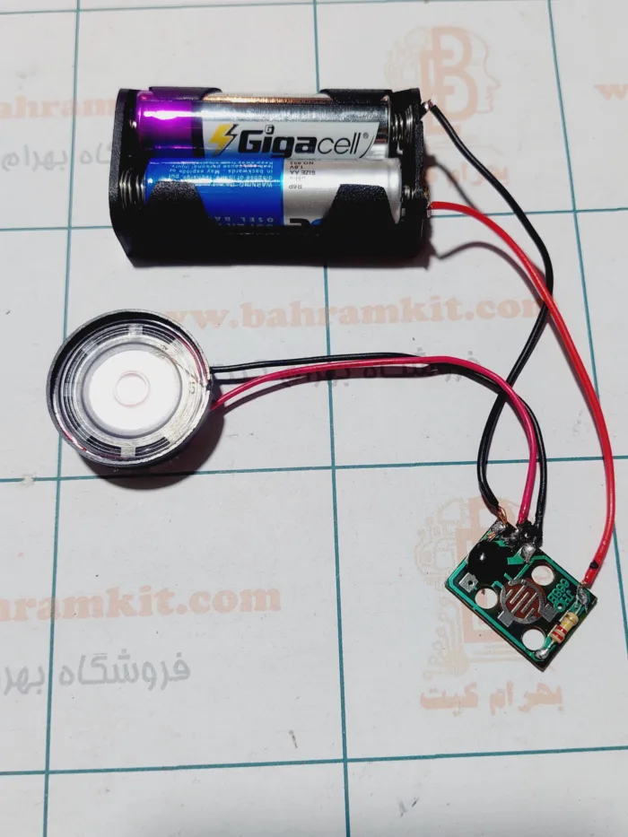 ۲۰۲۴۰۶۲۲_۱۸۰۴۲۲ صدای گاو 3ولت با جاباتری و بلندگو - Image 1