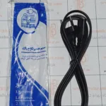 کابل برق دو چاک آبی 1.5 متر