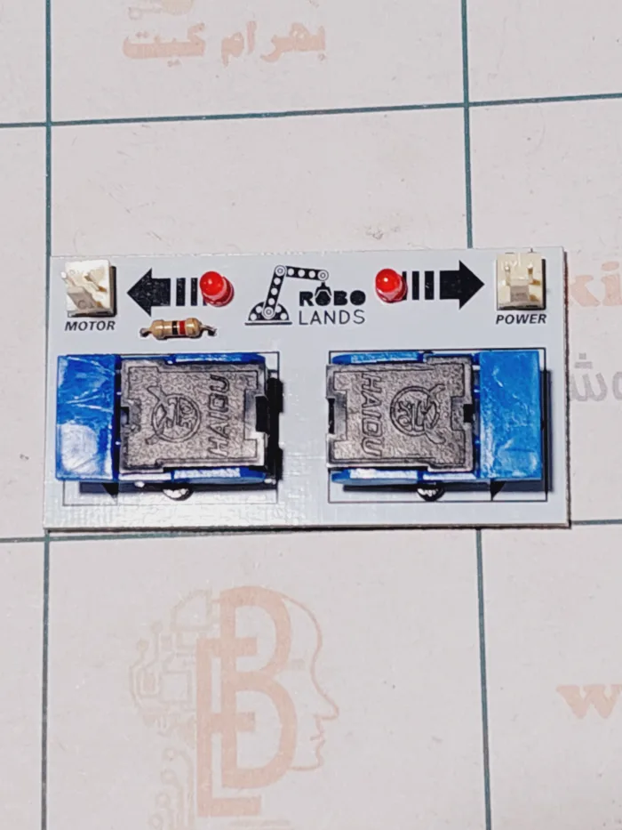 دسته کنترل رباتیک 2کلید یک موتوره - Image 1