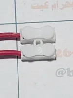 ترمینال فشاری برق دو خانه