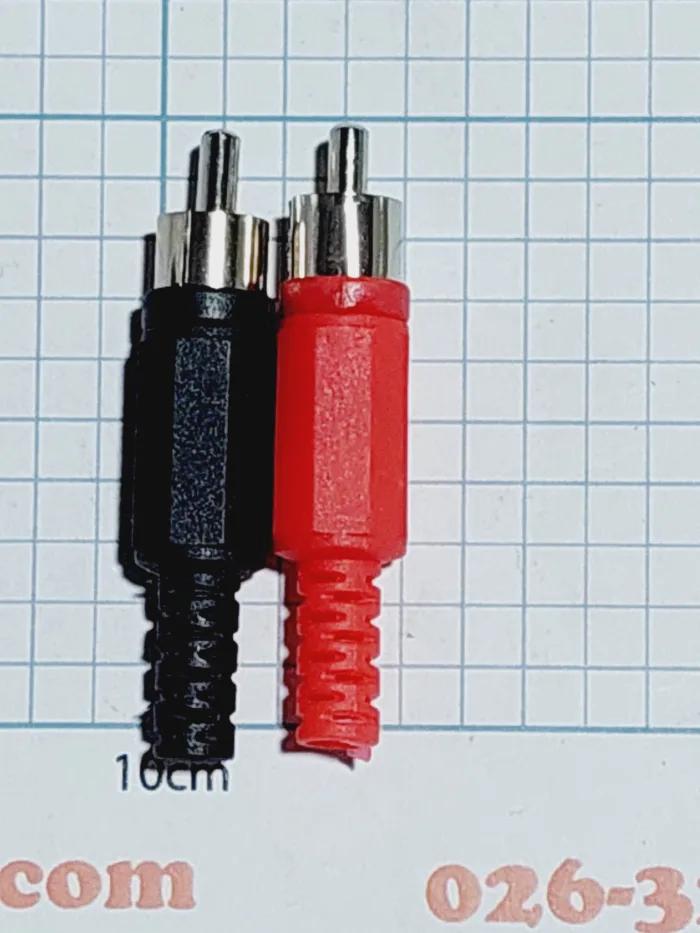 ۲۰۲۴۰۸۰۴_۱۸۴۸۵۴ فیش سونی sony AV پلاستیکی - Image 1