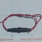 جای فیوز بین راهی
