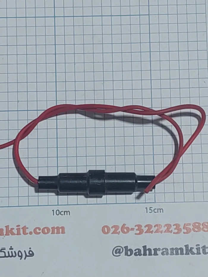 جای فیوز بین راهی - Image 1